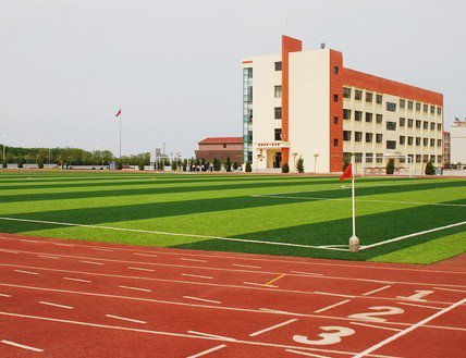 嘉峪关市明珠小学