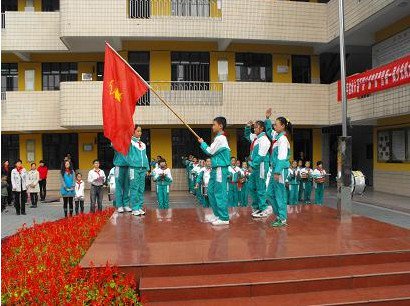 盐城市建军路小学盐湾校区