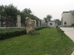 北京东直门中学