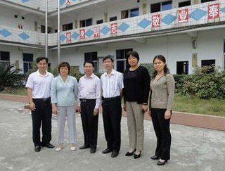 广州市白云区立志小学