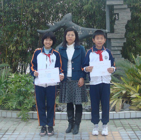 广州市萝岗区香雪小学