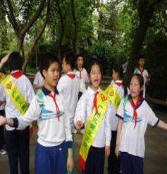 广州南沙经济技术开发区中心小学