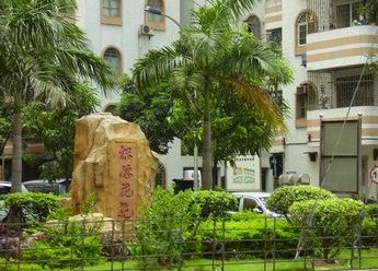 广州市白云区龙德小学