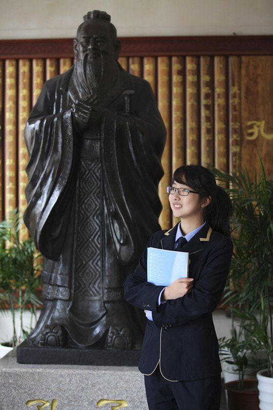 青岛格兰德中学
