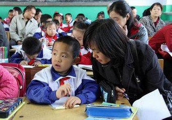 淄博市临淄区金山中学小学部