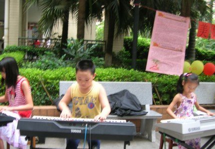 广州市天河区五山小学