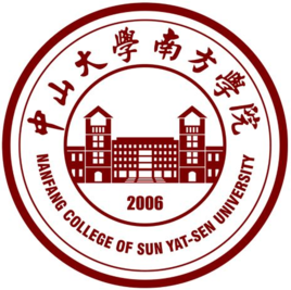 中山大学南方学院
