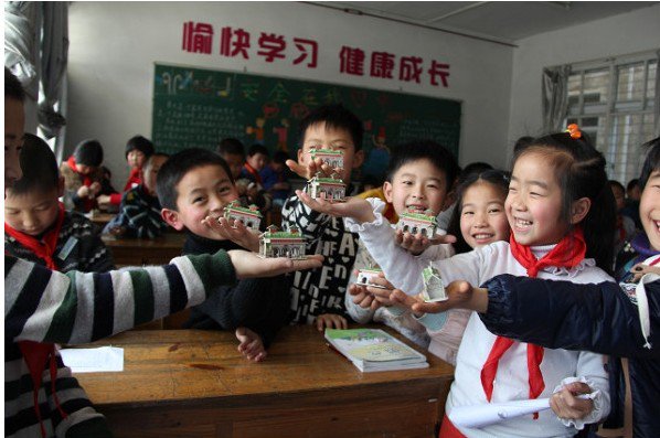 永嘉县瓯北镇罗东小学箬岙校区