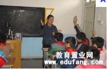 广州市白云区郭塘小学