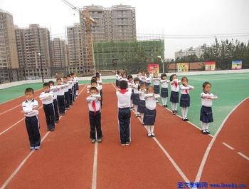 奎文区德润国际双语学校（初中部）