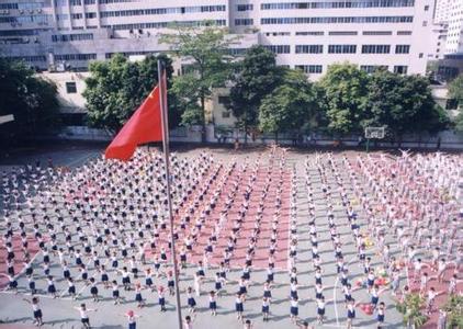 宁波海曙中心小学