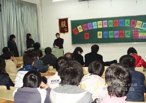 浮梁县黄坛乡黄坛中心小学