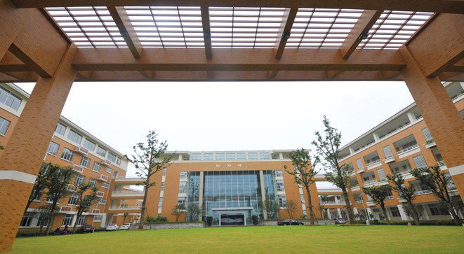 苏州市工业园区青剑湖学校小学部