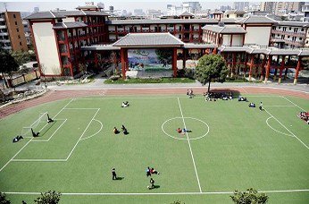 成都市龙爪小学