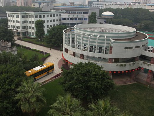 温州市实验小学九山校区（籀园小学）