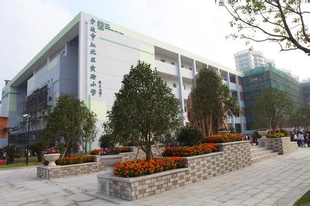 宁波市江北实验小学