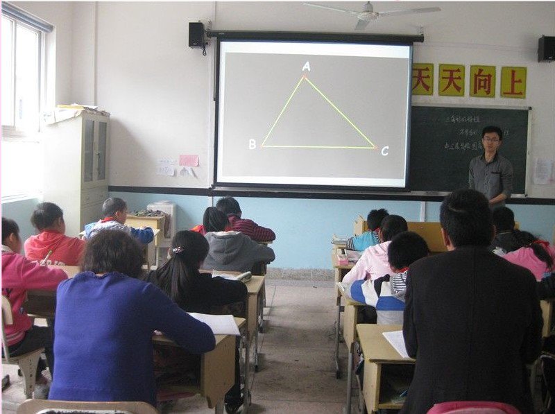 温州市瓯海区潘桥镇岷岗小学