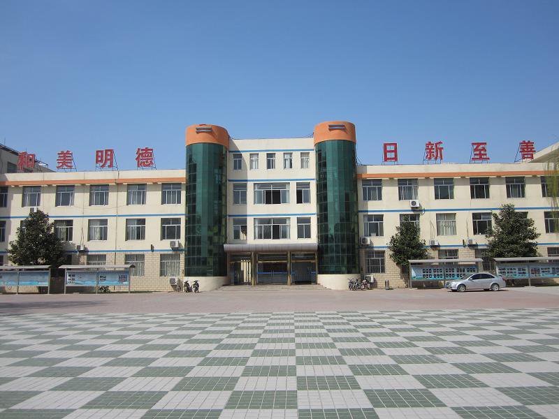 泰安市东平县佛山中学