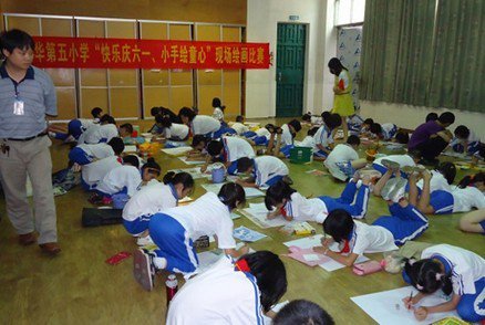 广州市花都区新华镇五华小学