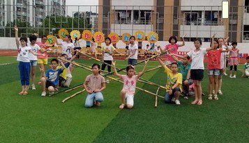 佛山市顺德区本原小学