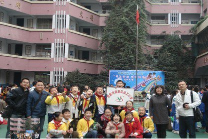 贵阳市尚义小学