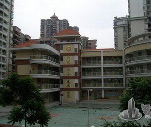 广州市昌岗东路小学