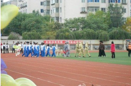 沈阳市一中