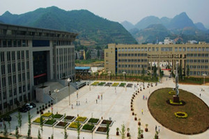 商洛职业技术学院