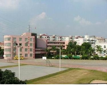 东莞市东城为民小学