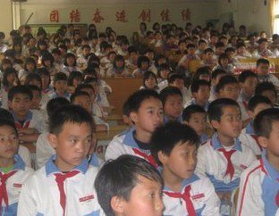 中山市横栏镇宝裕小学