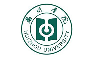 惠州学院继续教育学院