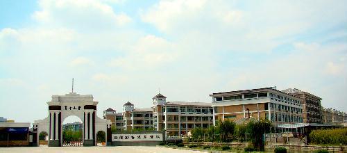 浙江省慈溪市育才小学