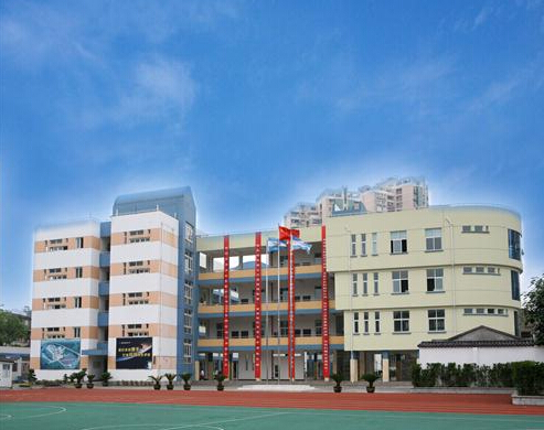 温州市水心小学新村校区