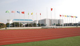 苏州市吴江高级中学