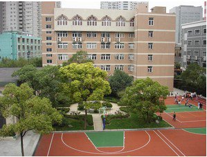 上海师范专科学校附属小学