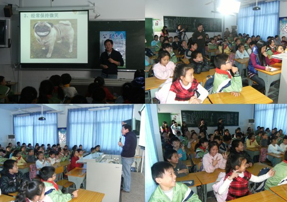 长沙市桂花坪小学