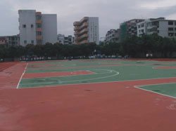 广州市同和中学
