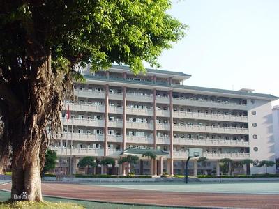 中山大学附属中学(中大附中)