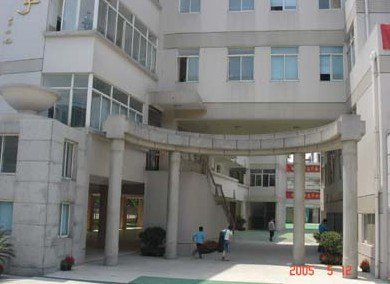 南京市南昌路小学