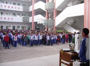 梅州市梅江区乐育小学