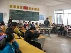 长沙市望城县高塘岭镇中学