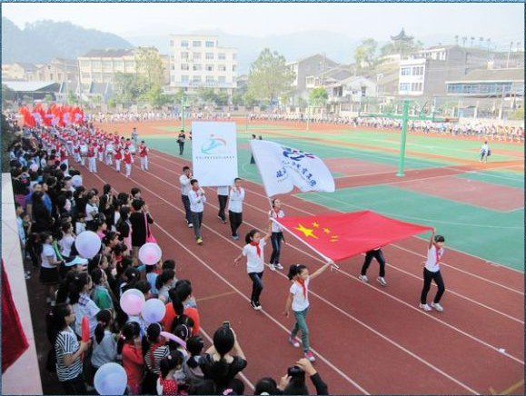 温州市瓯海区瞿溪第四小学