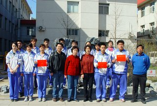 北京市花家地西里中学