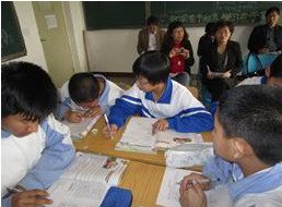 北京市顺义区赵全营中学