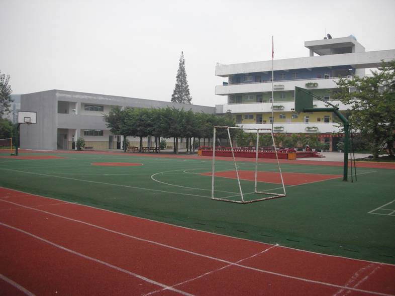 成都市实验小学明道分校 (合并了清江学校和红碾小学)