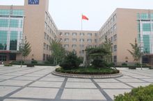 淄博市沂源县二中