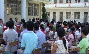 江门市沙堆镇独联学校（小学部）