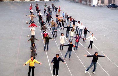 乌鲁木齐市第四十二小学