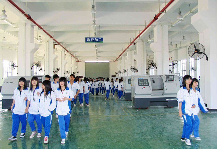 阳江市江城区茶山中学
