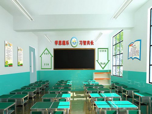 天津市南开区中心小学